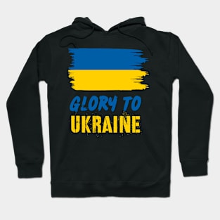 Glory To Ukraine Hoodie